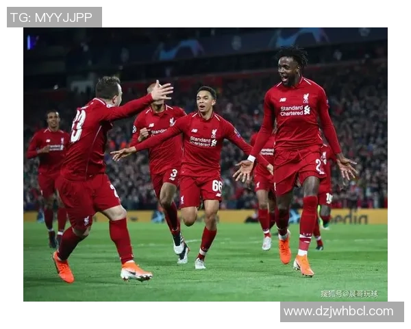 皇马与利物浦精彩对决高清视频回顾及赛后分析