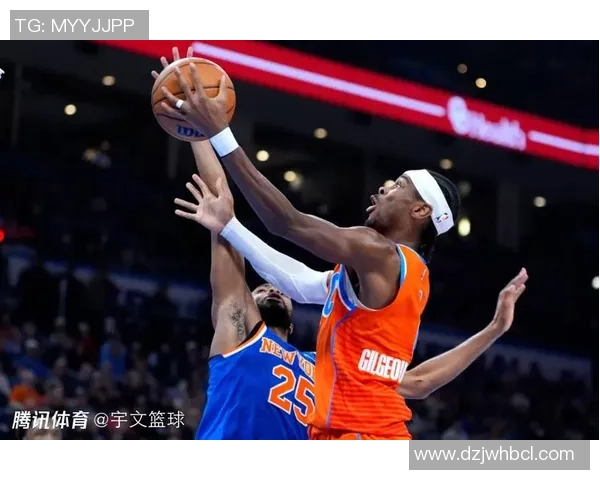 雷霆与尼克斯魔方对决精彩纷呈球迷热情高涨的篮球盛宴